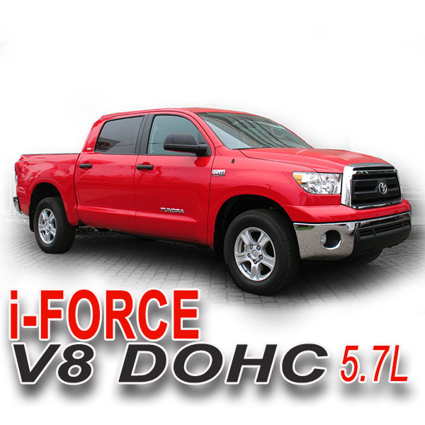 07-'18 Tundra 5.7L V8 DOHC i-FORCE Unichip Wholesale