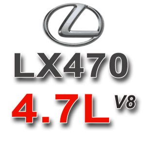 LX 470