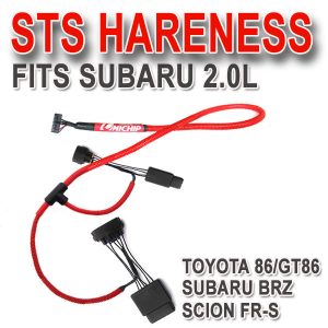 2.0 Liter BRZ, FR-S, GT86 Plug and Play harness